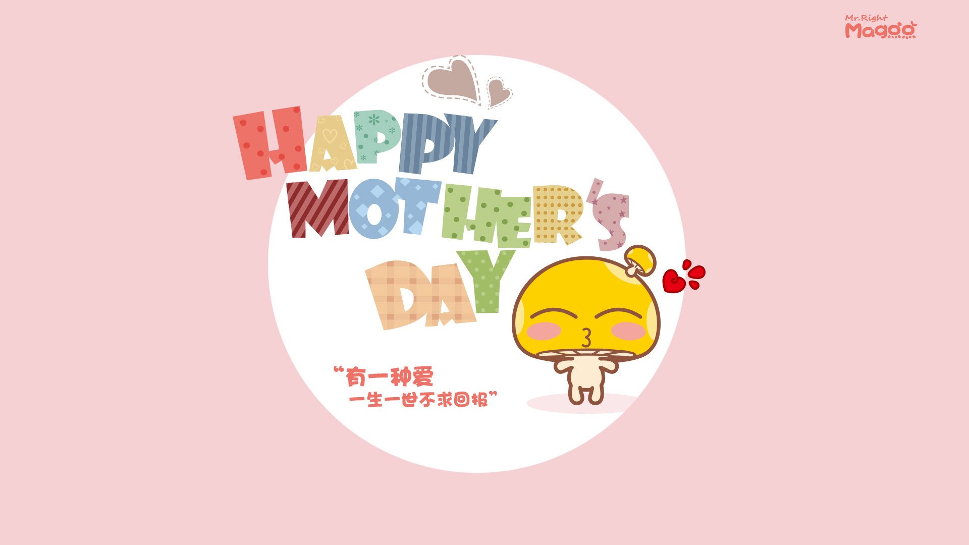 华体会官网下载-国足大赛技战术模型细节分析报告,国足的战术